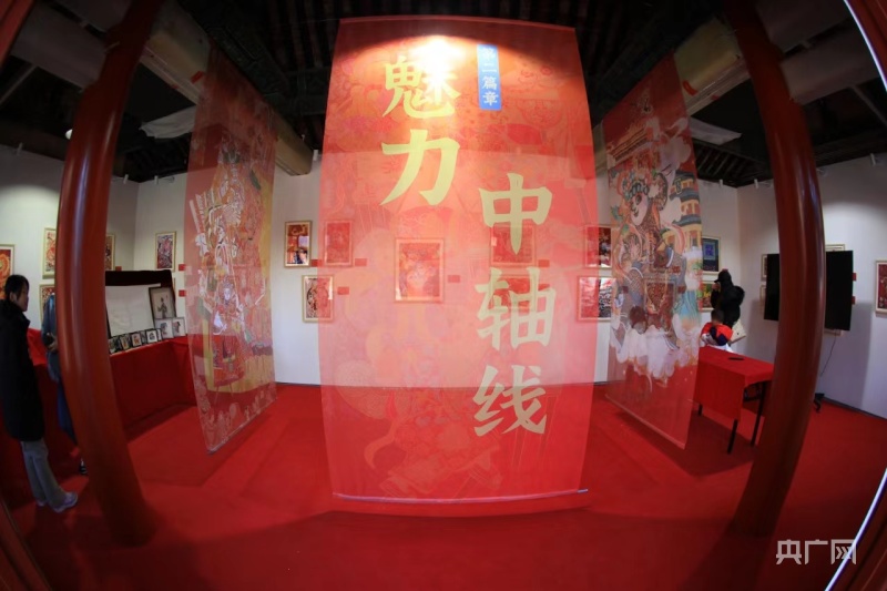 北京西城：百余幅新年画作品集中展览