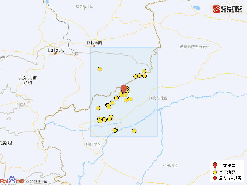 新疆克孜勒苏州阿合奇县发生4.4级地震_央广网