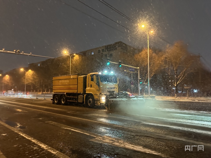 图集｜降雪将影响明日早高峰出行 北京环卫正对重点区域降雪“随下随清”万金体育下载app(图4)