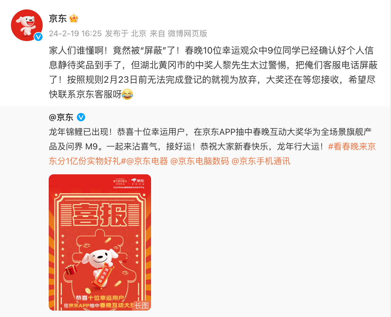 a5eb5fe74e7d4170839708234348889310.png?auth=c2099944801e90b39109cb0016ed67ed