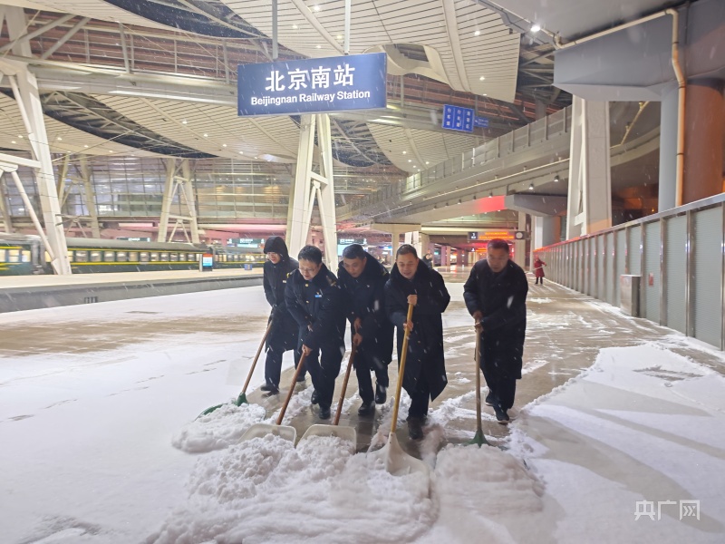 图集｜降雪将影响明日早高峰出行 北京环卫正对重点区域降雪“随下随清”万金体育下载app(图2)