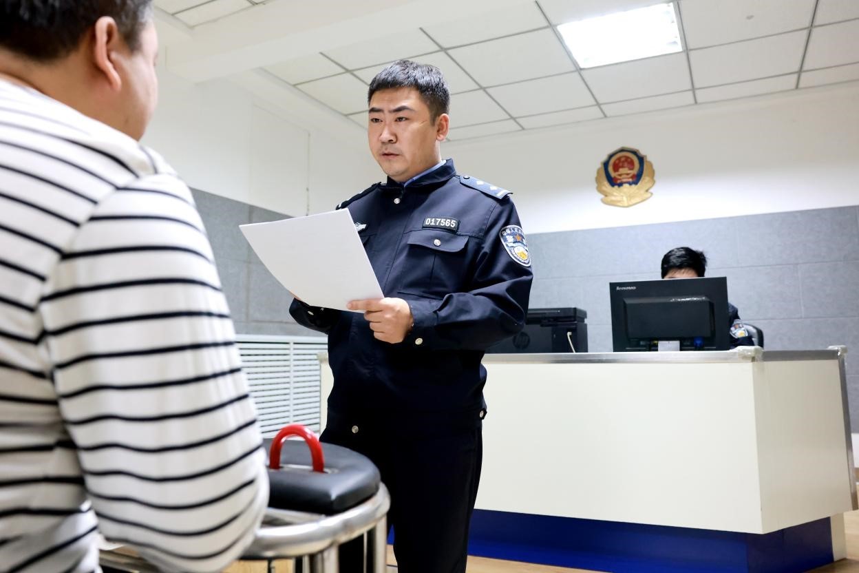 号了,我没犯事儿……"春节期间,南岗分局王岗派出所民警在走访中发现