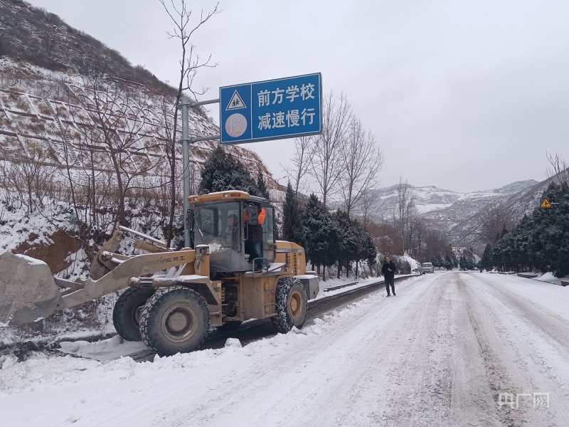 河南：高速公路、国省干道除雪保通 应对新年首轮低温雨雪天气
