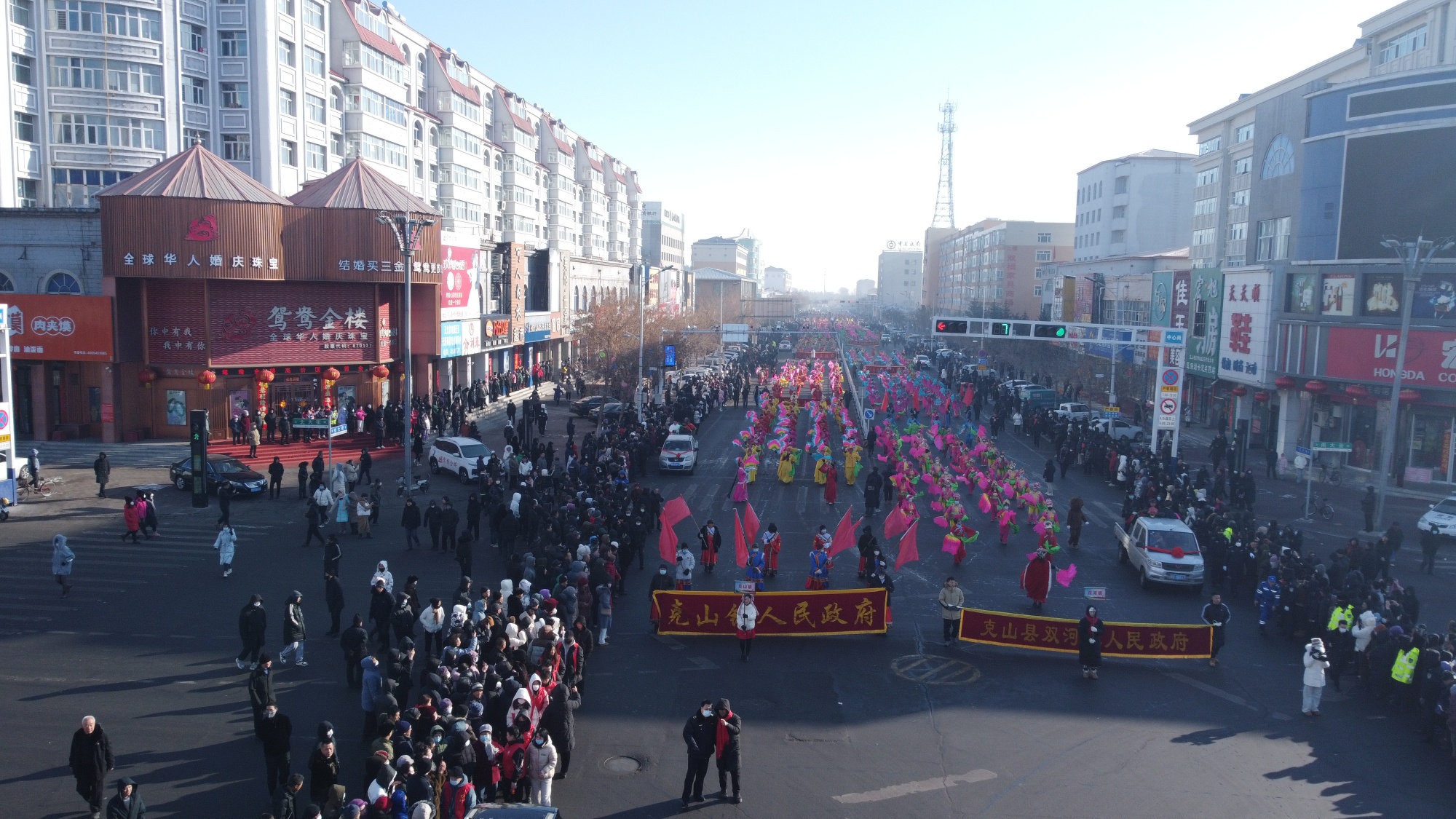 克山县第十一届"欢乐元宵"秧歌大赛开赛