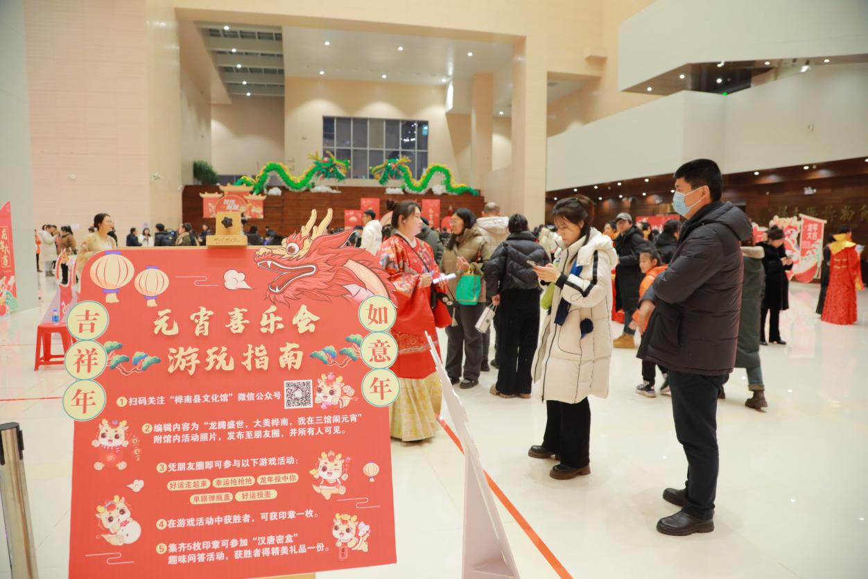 桦南县张灯结彩共欢腾情意浓浓闹元宵