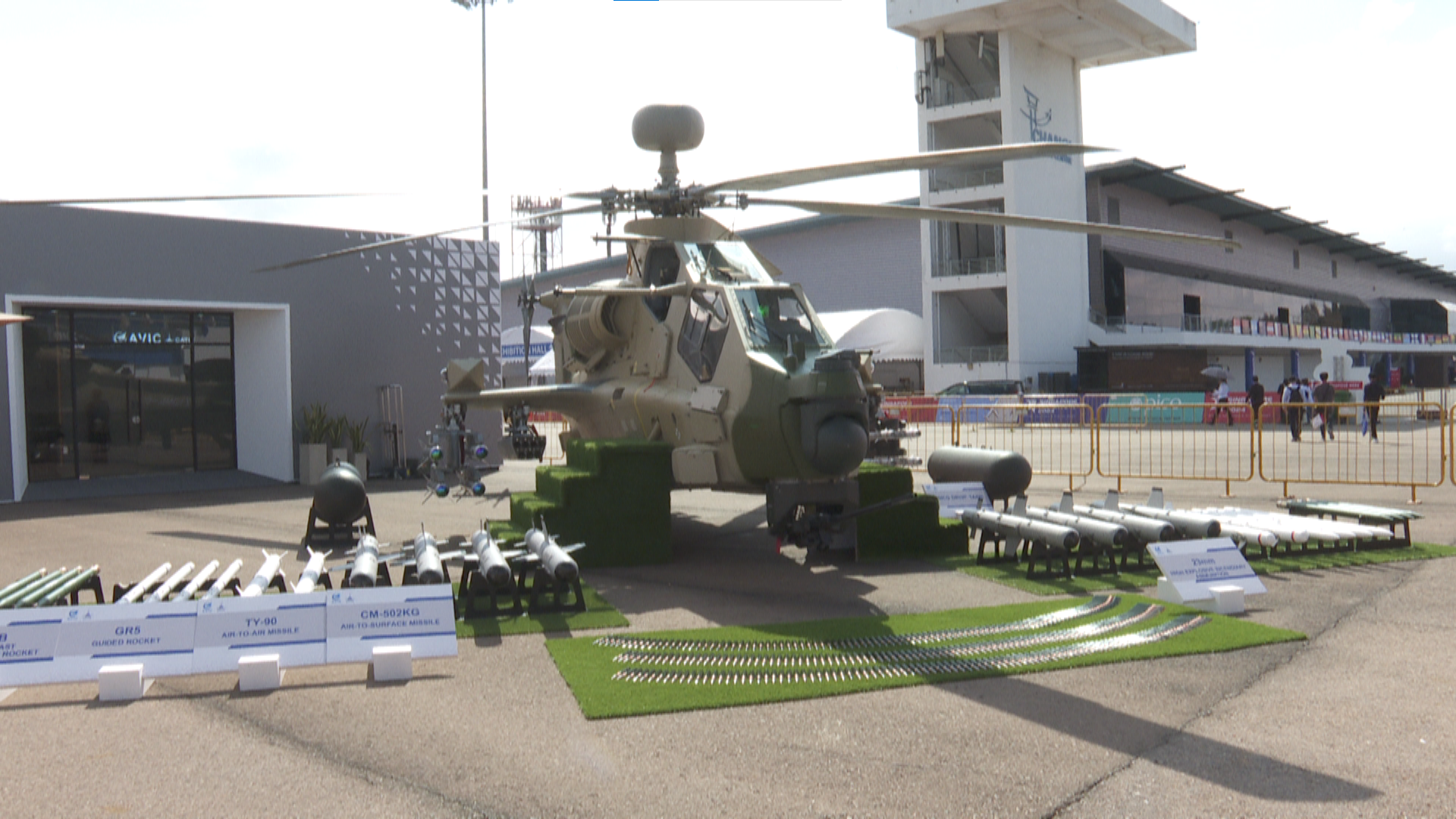 总台记者看世界丨2024年新加坡航空展精彩落幕多架中国国产飞机亮相引