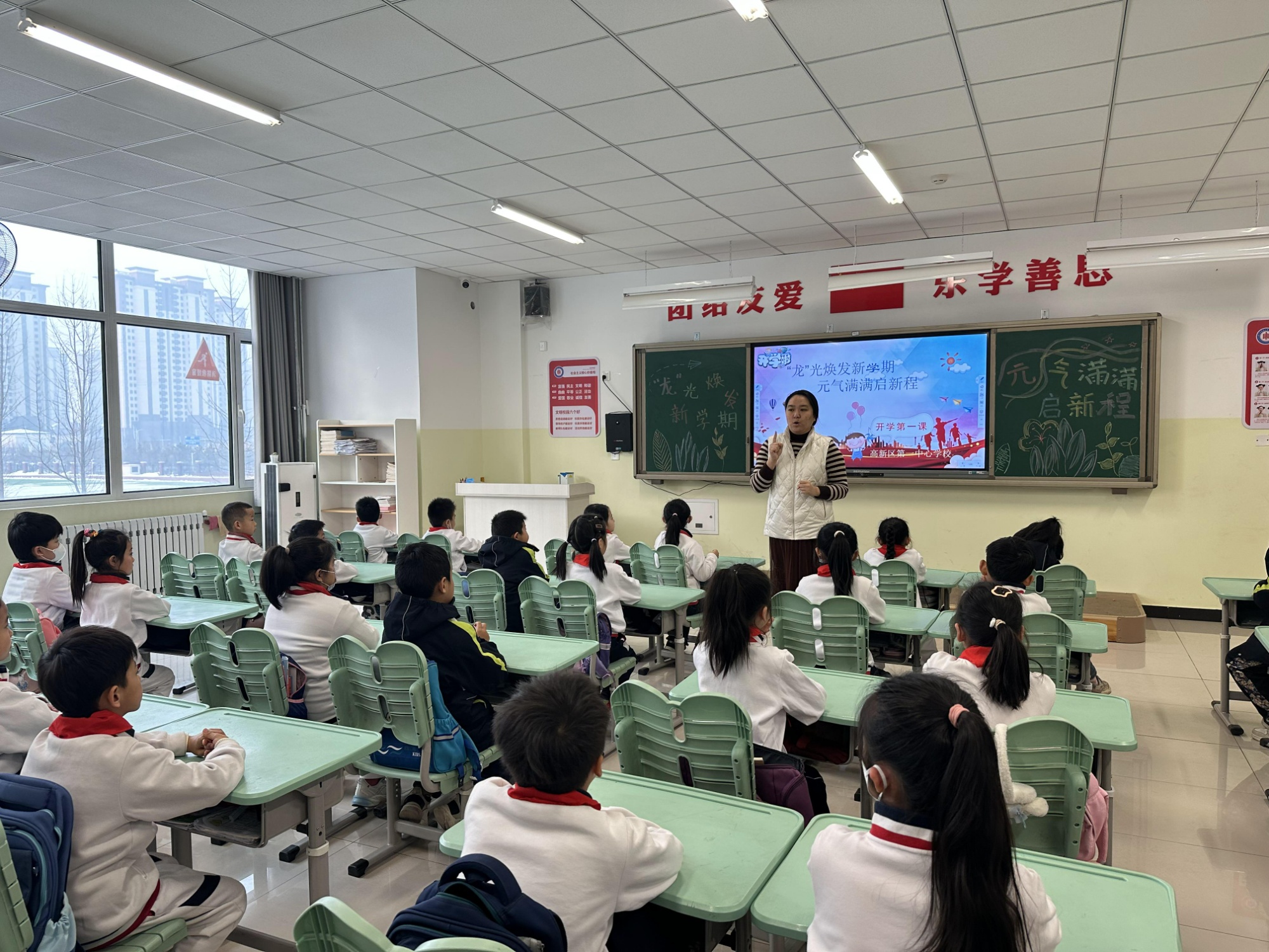 保定高新区小学西校区图片