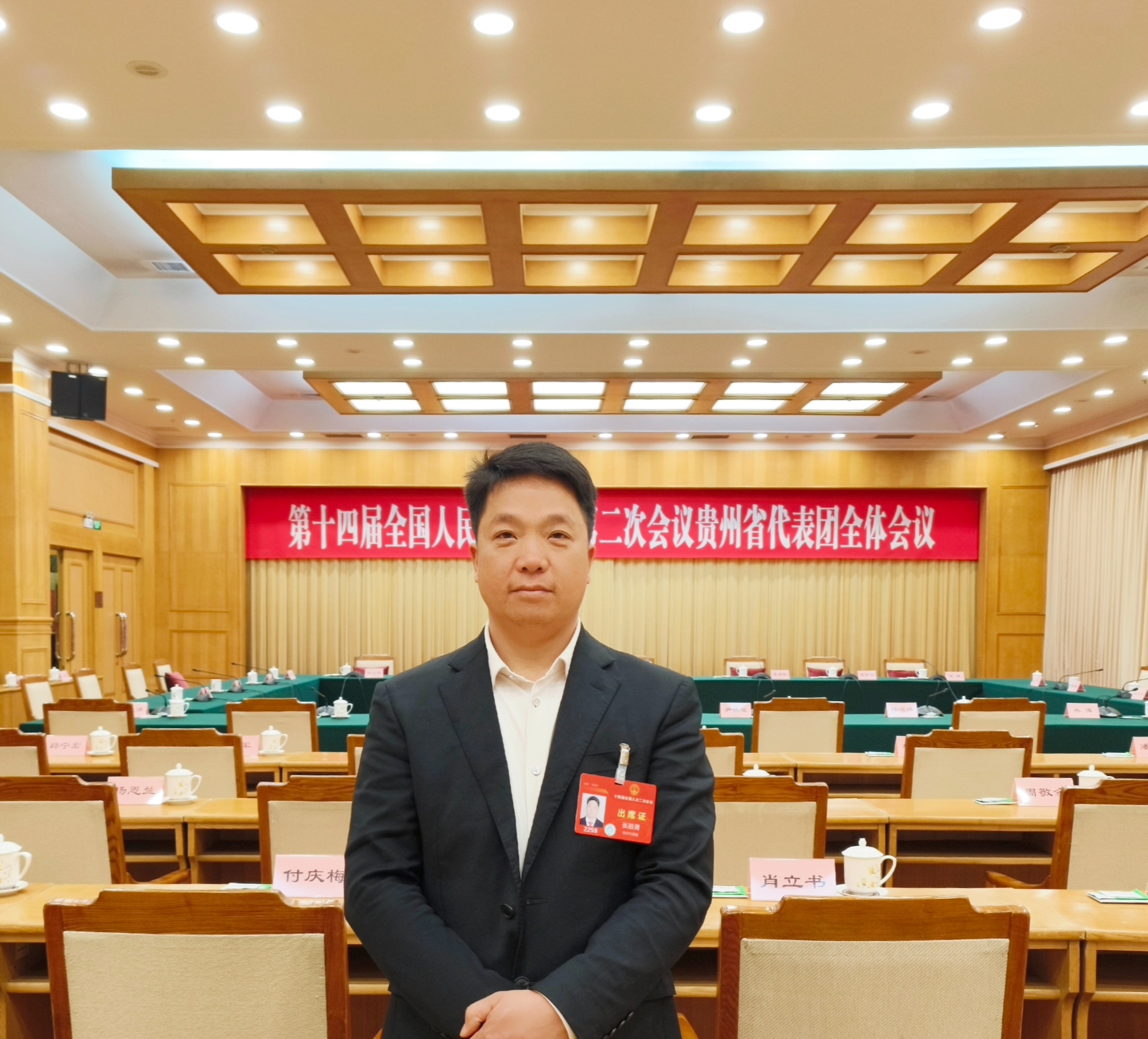 张顺勇代表：将生命教育纳入中小学课程体系