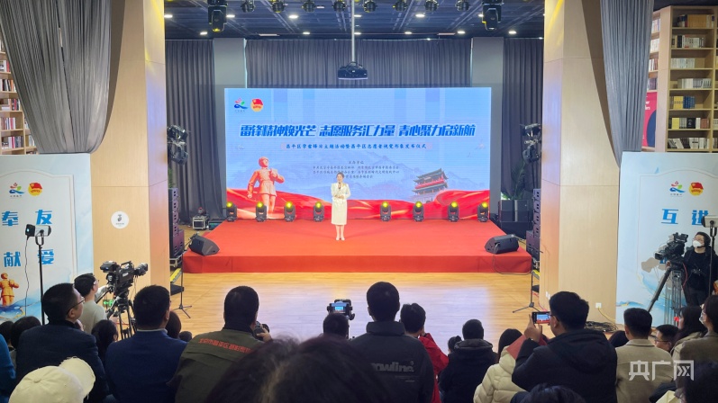北京昌平区发布志愿者视觉形象“昌小志”