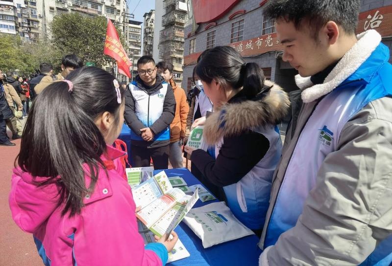 “青春志愿 美丽江西”2024年学雷锋主题青年志愿服务活动在南昌举行