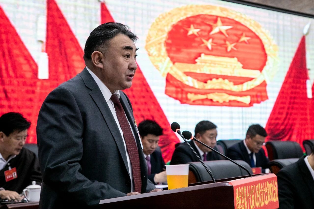 县委书记,大会执行主席王吉德,大会执行主席丁永平