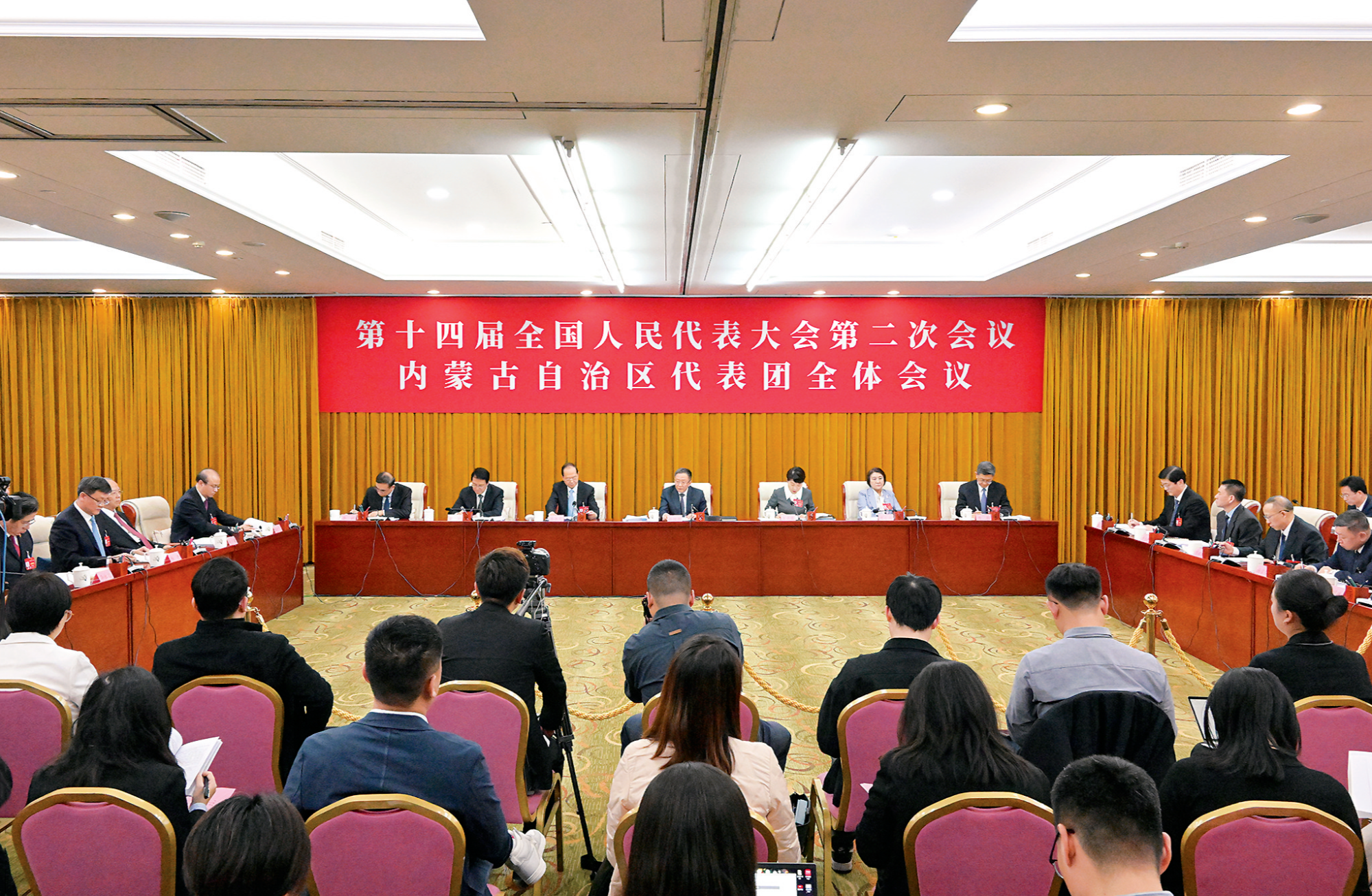 内蒙古代表团举行开放团组活动
