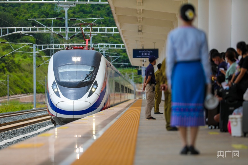 中老铁路国际旅客列车新增2个停靠车站