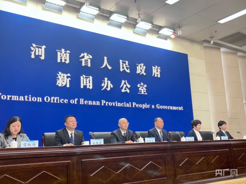 发布会上,河南省民政厅二级巡视员
