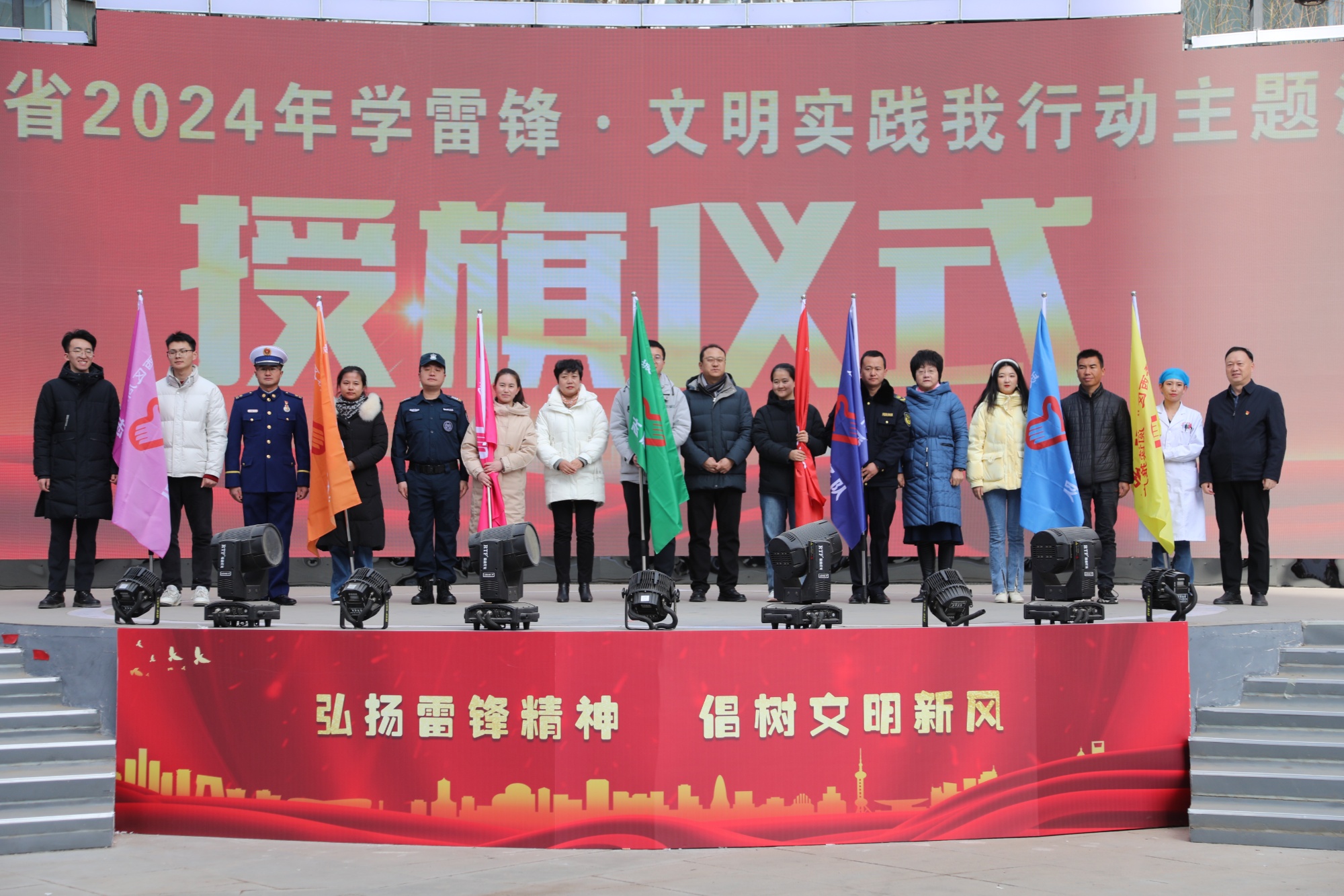 活动现场(西宁市城西区委宣传部供图)"人的生命是有限的,为人民服务是