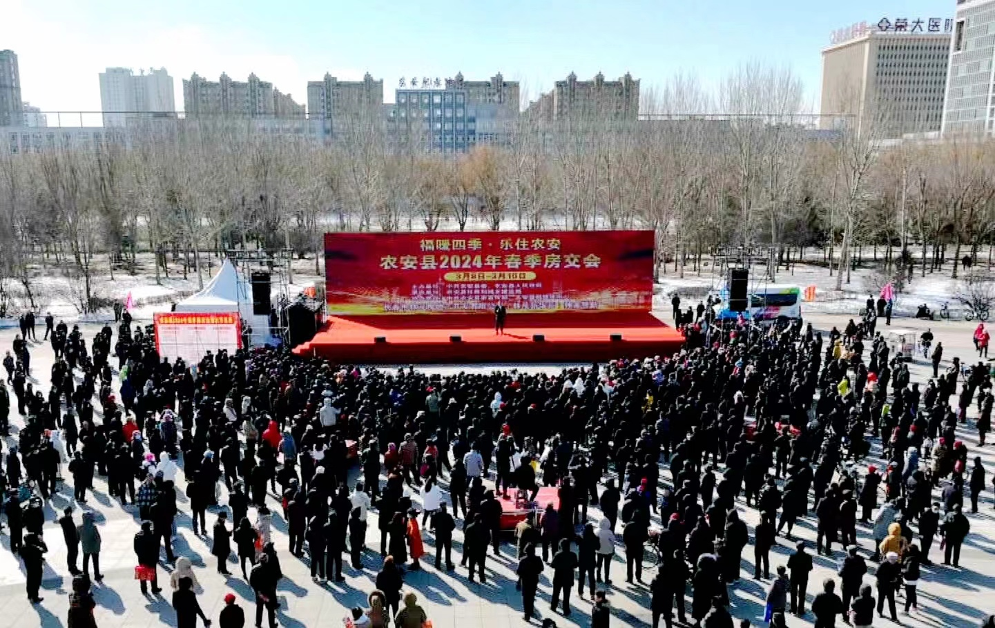 农安县人民政府副县长刘竞阳在开幕式致辞时表示,一直以来,农安县始终