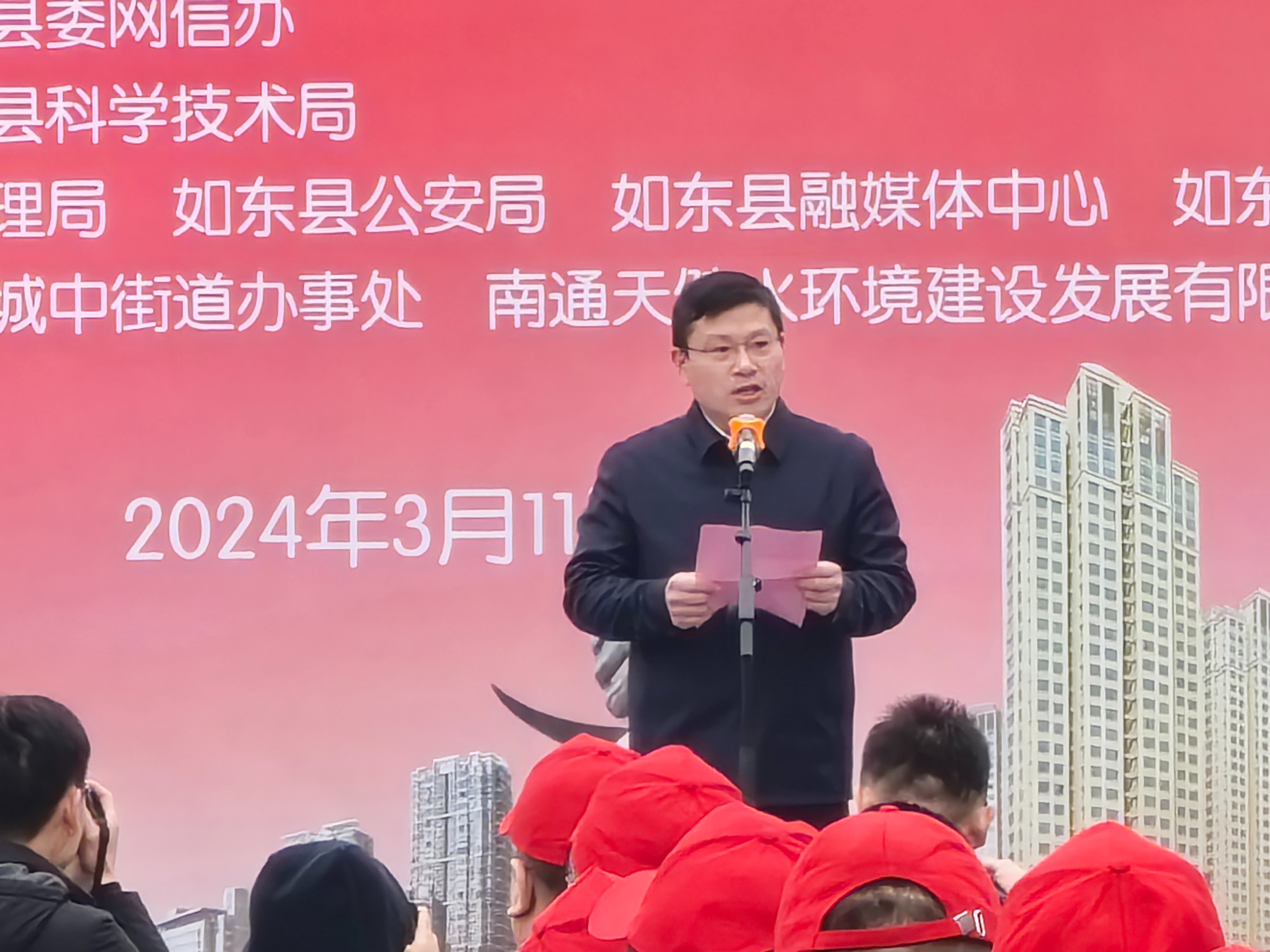 "如东县委常委,宣传部部长吴海军表示,这既