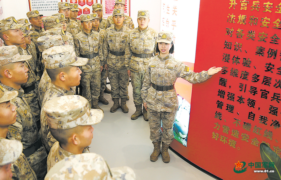 立体抓教筑牢"防火墙"——火箭军某部加强安全管理工作掠影