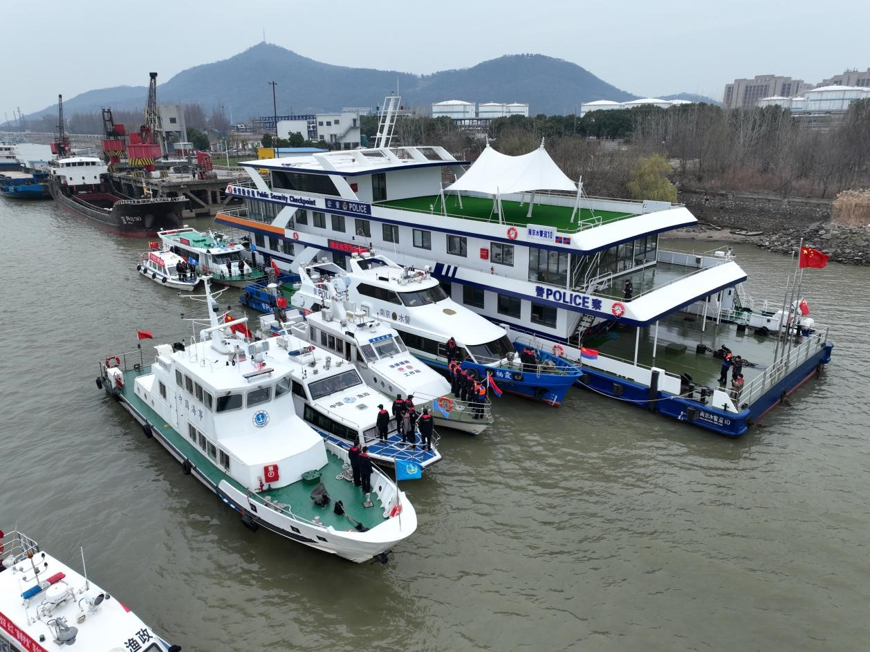 南京都市圈多部门联动“春季护鱼”
