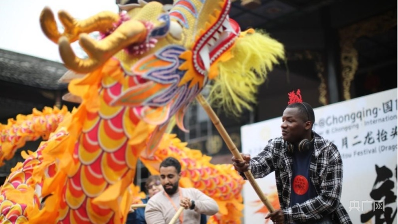 二月二龙抬头国际青年重庆古镇寻龙