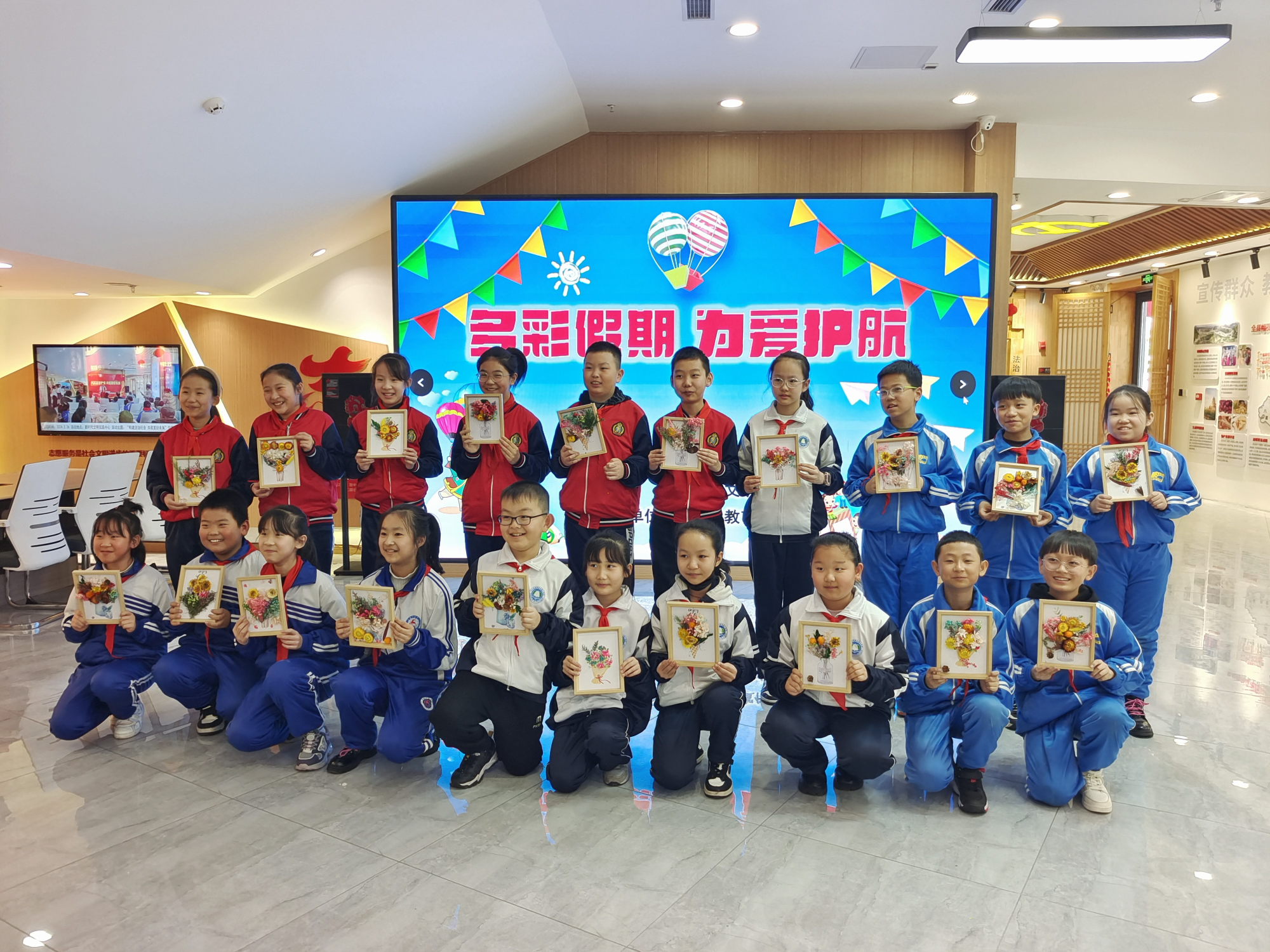 长白县组织学生开展志愿服务活动