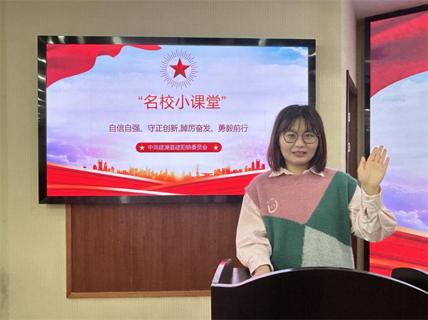 江苏建湖建阳镇党建网红走心出圈助力乡村振兴