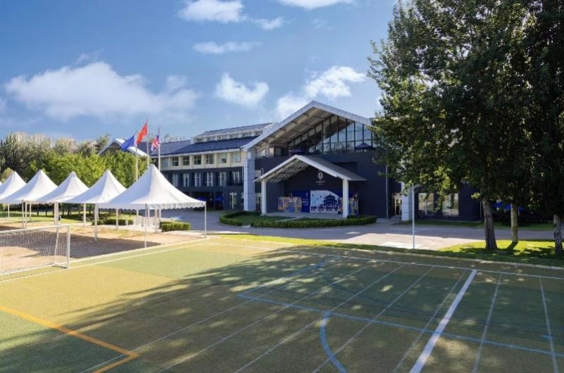 2024翼展未来家庭教育论坛暨国际学校联展哈罗北京harrowbeijing