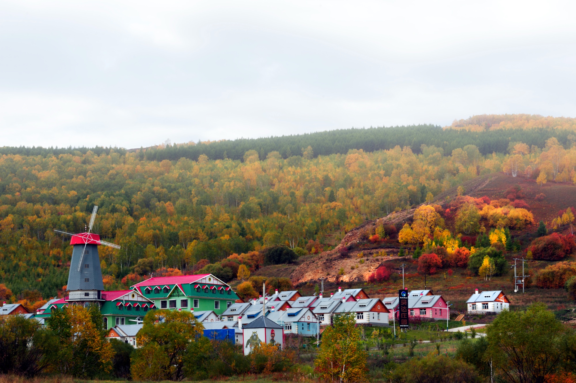 隐世秘境桃花源 小众仙城阿尔山