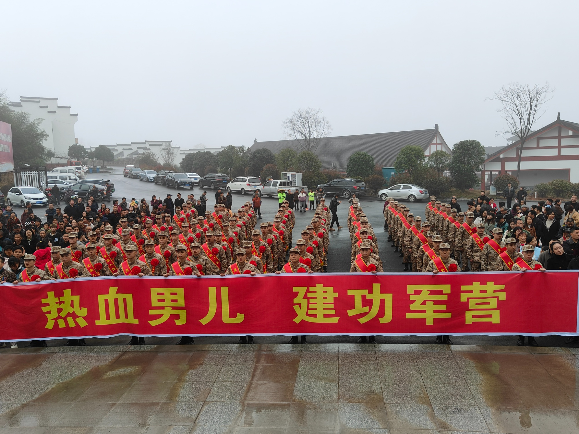 湖南武冈红色教育铸军魂新兵启航新征程