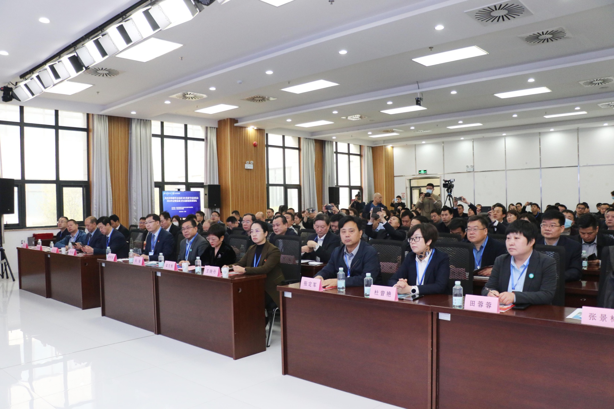 长安区举行县域卫生高质量发展论坛