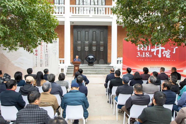 昆山市侯北人美术馆开馆