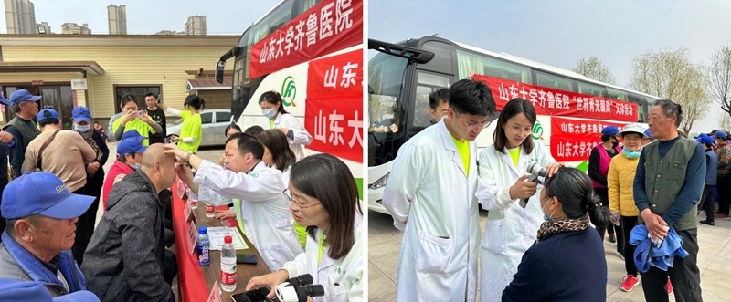 山东大学齐鲁医院眼科举行2024年世界青光眼周公益乐跑义诊活动