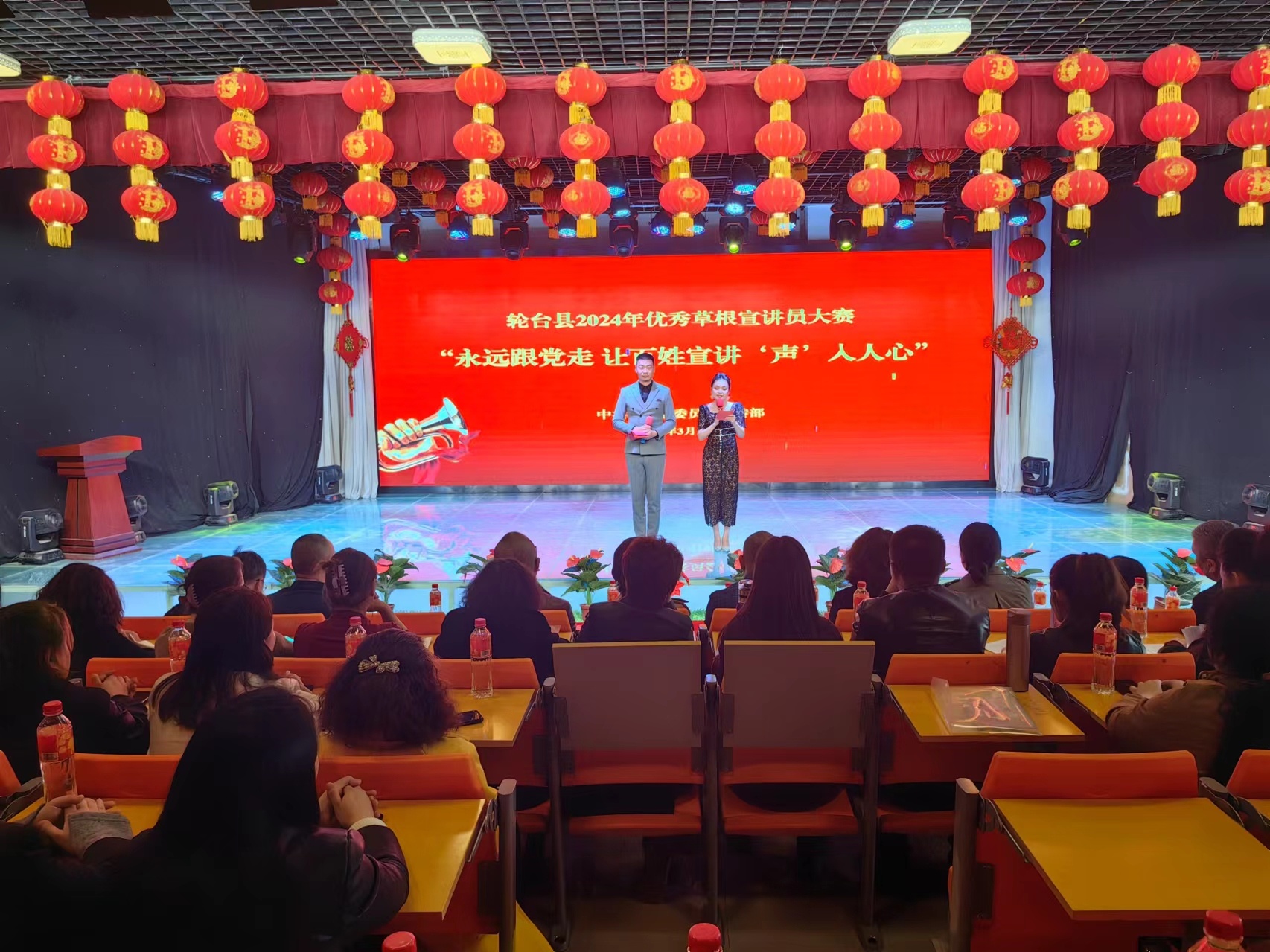 宣讲员大赛现场 (康兴平 摄)培训班采取理论授课,现场观摩,宣讲比赛和