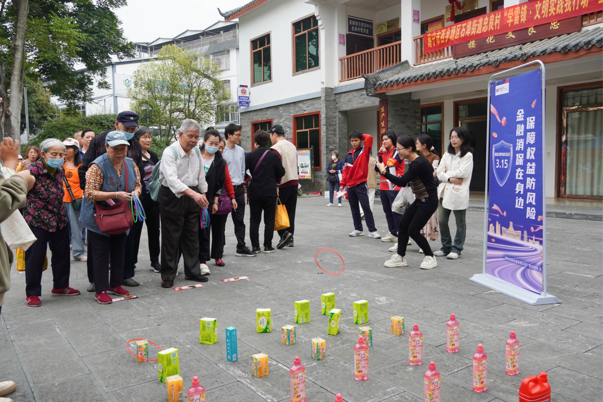 浦发银行南宁分行全力打通金融知识普及最后一公里