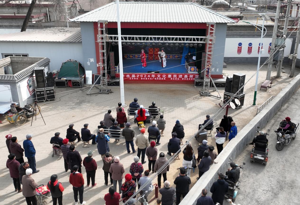 河北涞水戏曲下乡润民心文化惠民促振兴