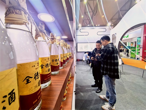 江苏双沟酿酒厂连续24年亮相全国糖酒会