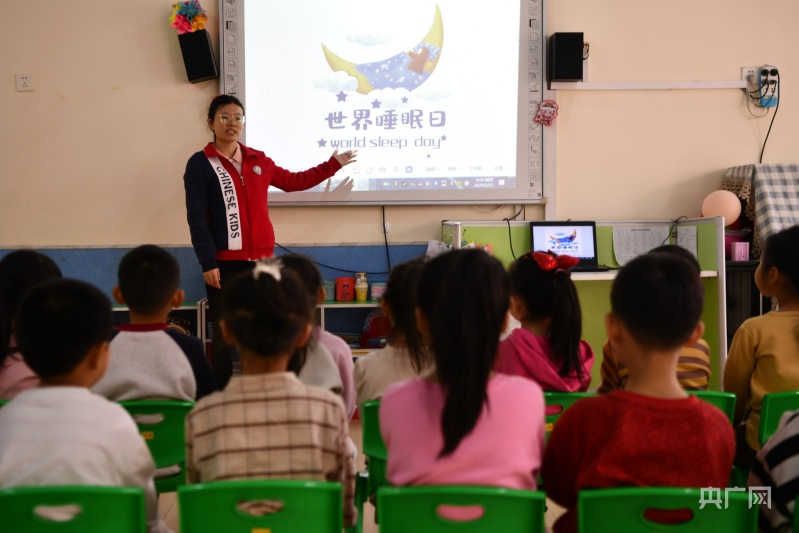 hth会体会官方河北栾城 ：健康睡眠 人人共享(图1)