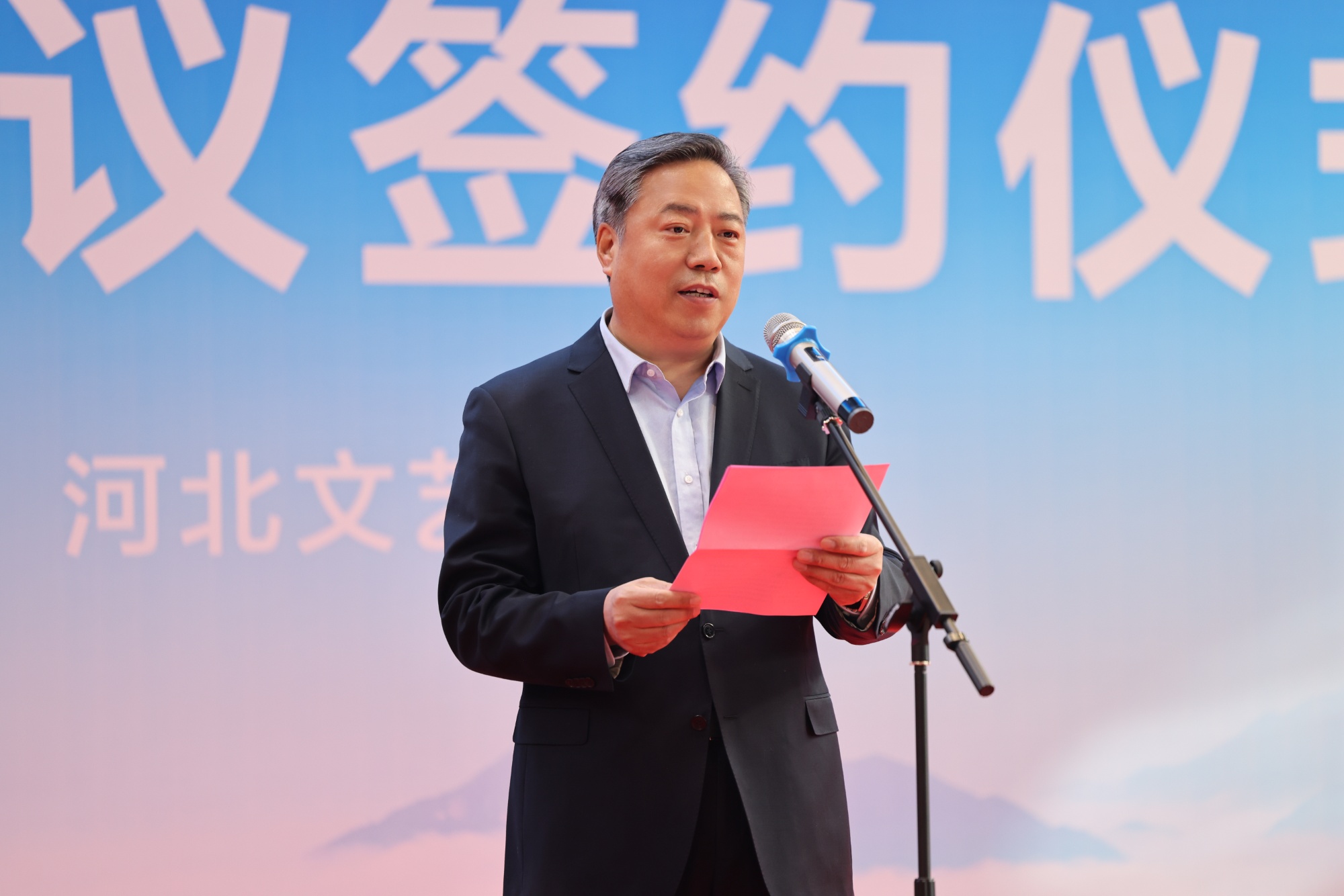 河北省文联与河北出版传媒集团签署战略合作协议