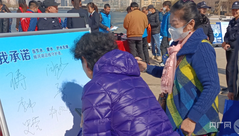 天津市排管中心举行系列节水宣传活动