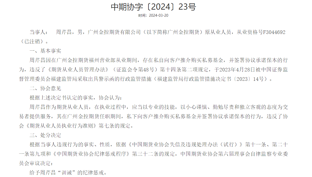 70287aa40e206171135641207358552110.png?auth=f4367d20ee02c727f807a175dd28a4f5