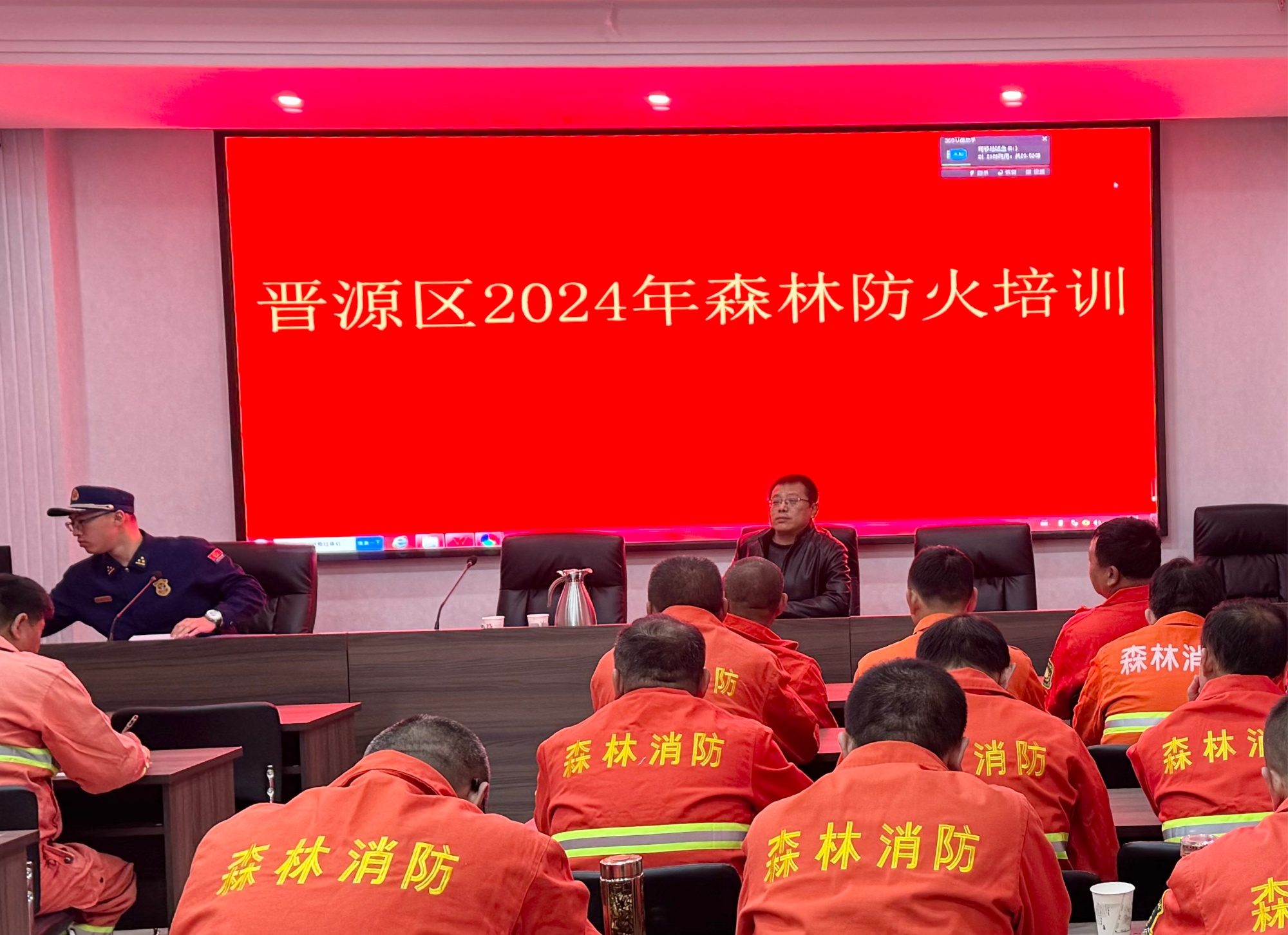 太原晋源区实战强技能筑牢防火墙