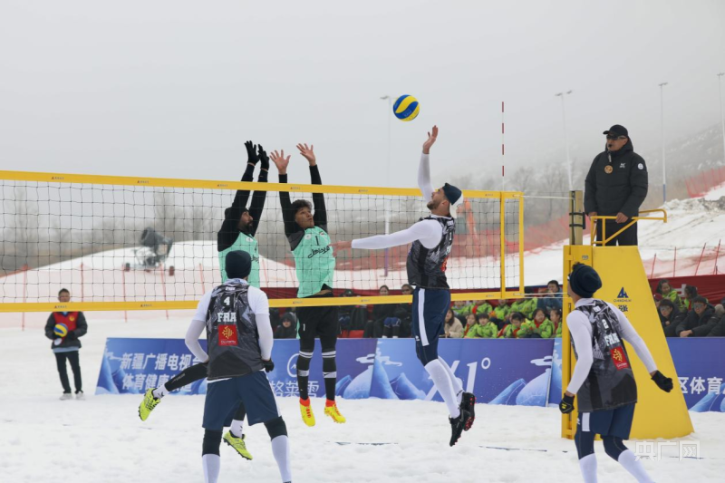 中国国际国际雪地排球邀请赛圆满落幕