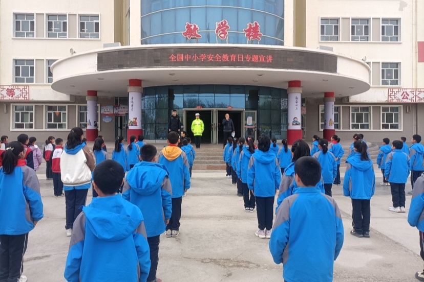 尉犁县各学校开展全国中小学生安全教育日系列活动