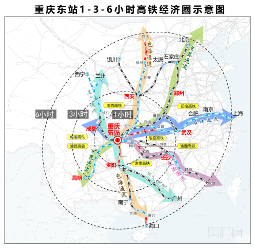 面积位列全国高铁枢纽第一  重庆东站2025年建成投用