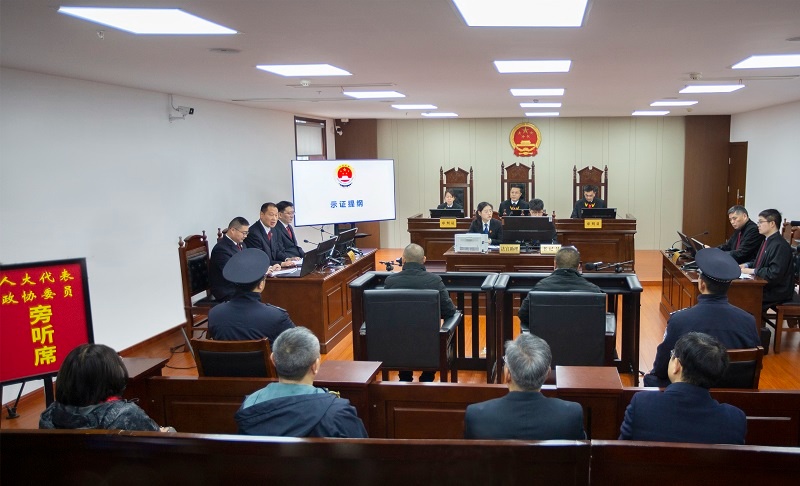南京海事法院首起海事刑事案件当庭宣判