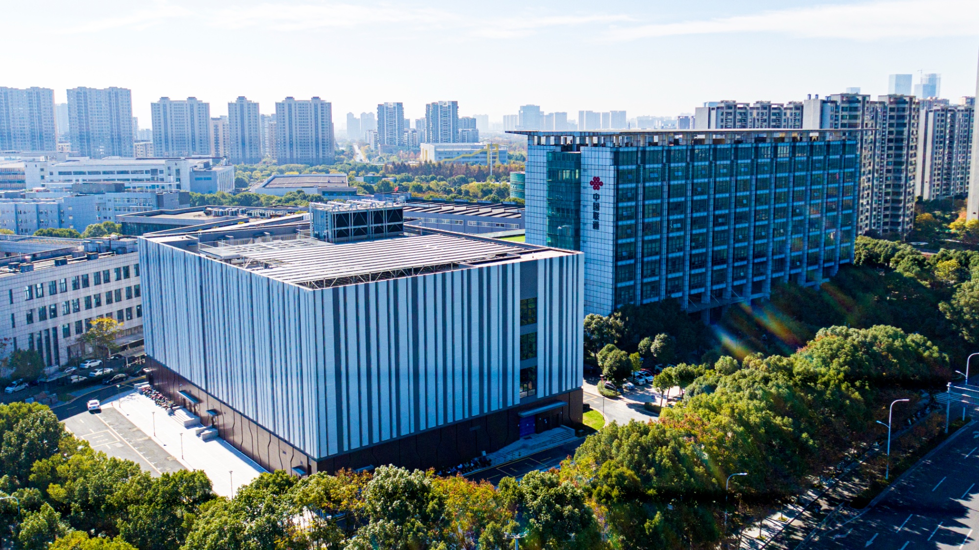 赋能新质生产力  2024年联通（浙江）物联网生态大会在宁波举行