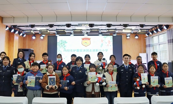 徐州经开区大庙派出所守护少年的你