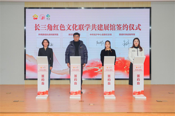 昆山市张浦镇:多维发力 绘就党员冬训"新图景"---党建网