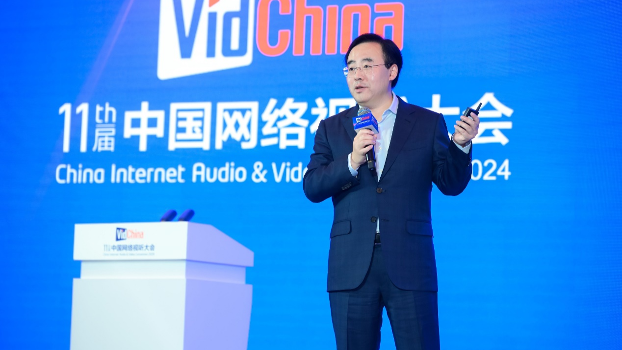 b站ceo陈睿:ai内容消费人群中6成是00后_央广网