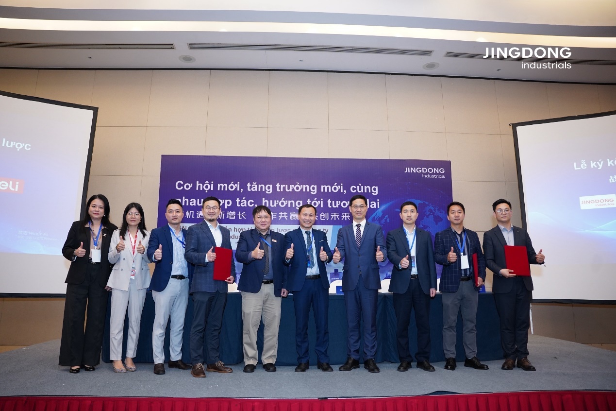 京东工业在越南举办首场海外招商会  服务中国出海企业快速构建本地供应链